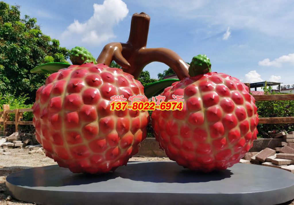荔韻盈枝 —— 玻璃鋼水果景觀雕塑 荔韻盈枝 —— 玻璃鋼水果景觀雕塑