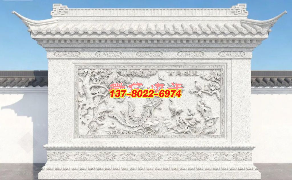 “百鳥朝鳳” 主題傳統石雕影壁墻景觀雕塑 “百鳥朝鳳” 主題傳統石雕影壁墻景觀雕塑