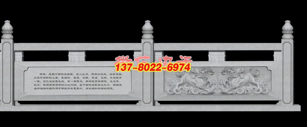 花崗巖麒麟主題石雕欄板護欄景觀雕塑 花崗巖麒麟主題石雕欄板護欄景觀雕塑