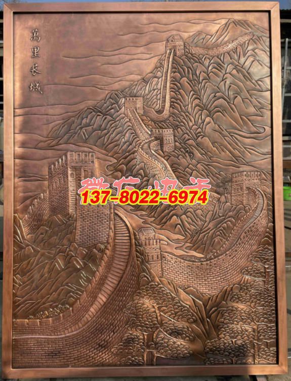 “萬里長城” 景觀雕塑:銅雕浮雕里的山河壯歌 “萬里長城” 景觀雕塑:銅雕浮雕里的山河壯歌