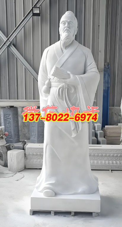 白衣圣賢?杏林風骨 傳統石雕人物景觀雕塑之醫道傳承 白衣圣賢?杏林風骨 傳統石雕人物景觀雕塑之醫道傳承