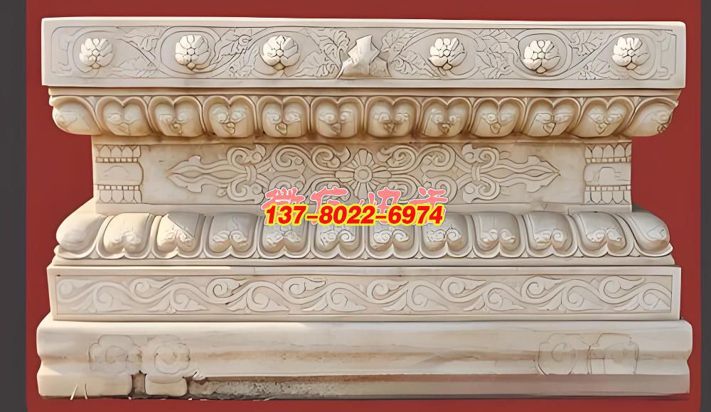 漢白玉須彌座傳統(tǒng)石雕:繁花卷草紋的古韻傳承 漢白玉須彌座傳統(tǒng)石雕:繁花卷草紋的古韻傳承