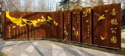 QQ瀏覽器截圖20251031090251 QQ瀏覽器截圖20251031090251