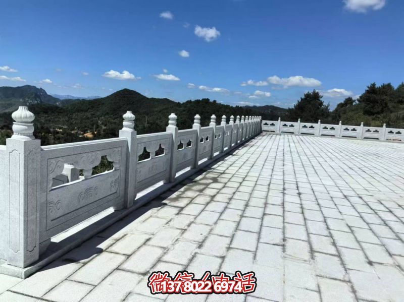 石板、石欄桿護欄